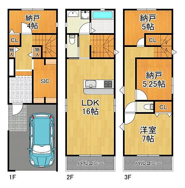 間取り：327001686665