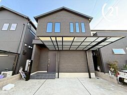 大阪府大阪市西淀川区中島１丁目