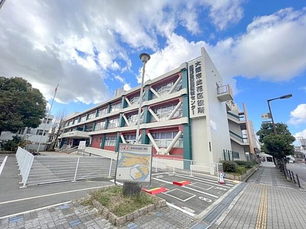 大阪市此花区役所まで1146m