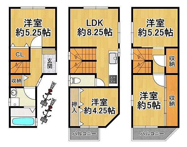 間取り：327002843853