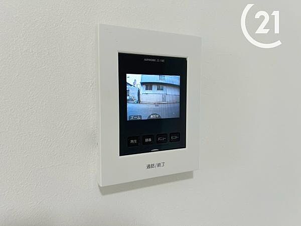 室内を拡大表示