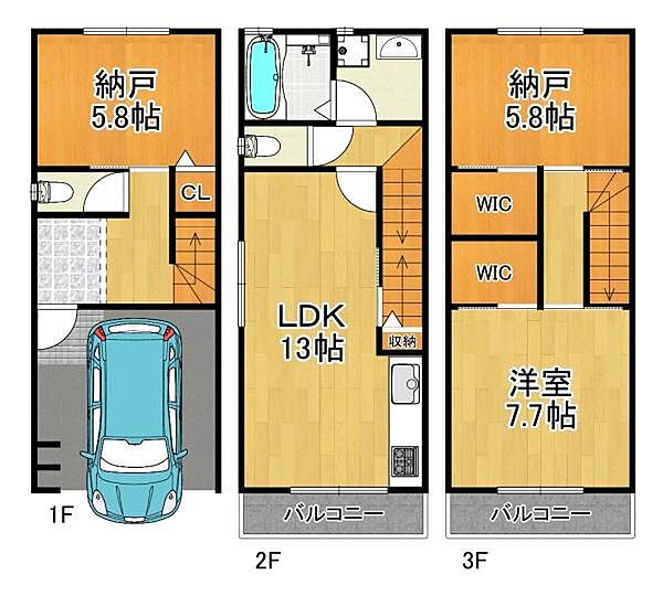 区画図：327002977001