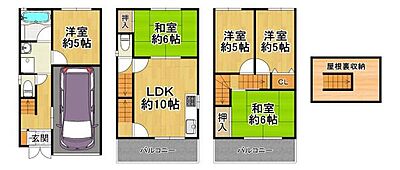 間取り：5LDK！リフォーム歴有！