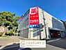 周辺：ドラッグアカカベ 大正千島店まで801m