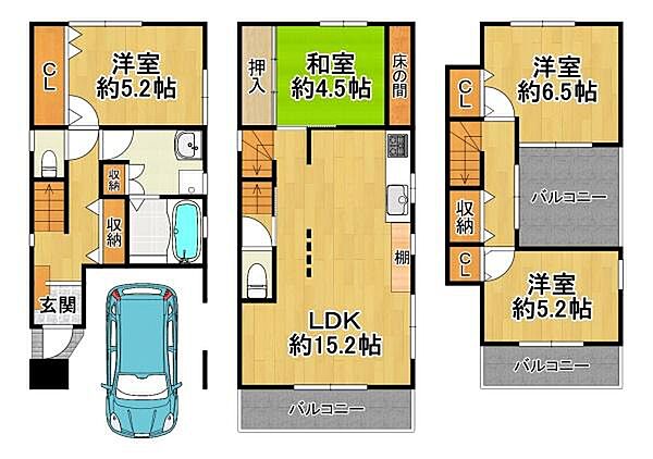 間取り：327002991388