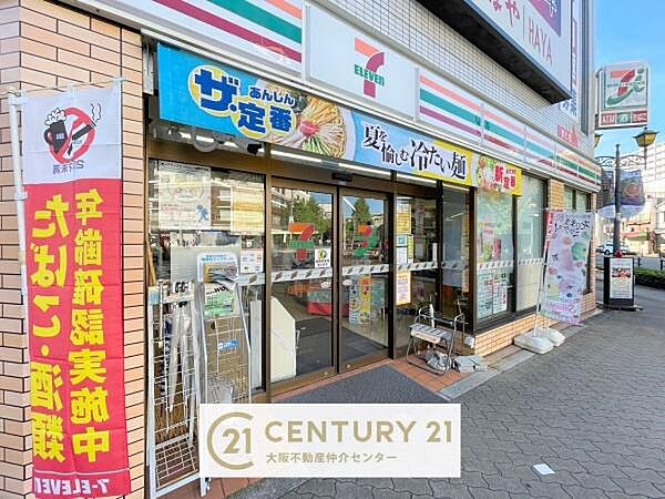 セブン-イレブン 大阪天保山店まで1392m