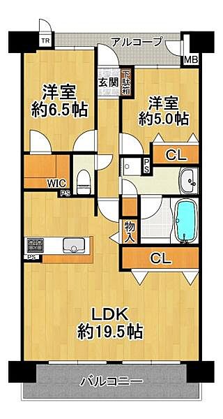 南西向き！LDK19.5帖