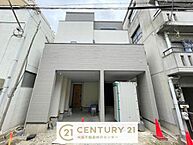 大阪府大阪市港区田中2丁目：物件画像