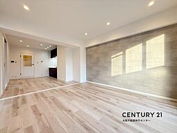 プラザ歌島Ａ棟 3LDKのリビング/ダイニング