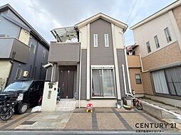 大阪府大阪市西淀川区中島1丁目