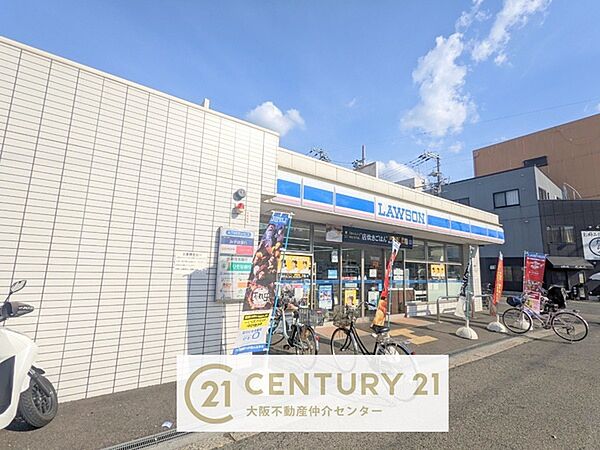 ローソン大正平尾四丁目店まで720m