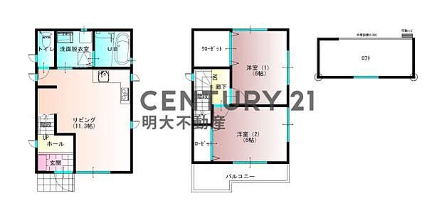 間取り：345000042442