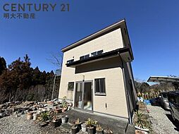 宮崎県宮崎市大字鏡洲