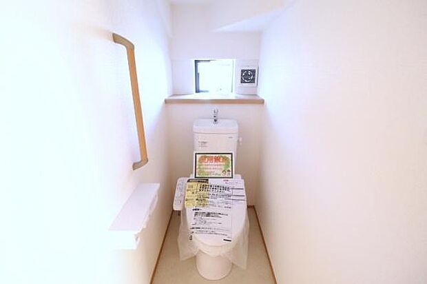 【トイレ】各階にトイレが付いているので、忙しい朝の時間帯にも安心！