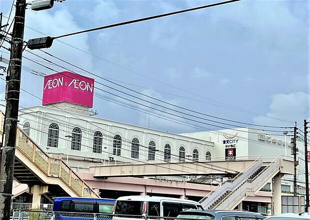 宮交シティまで1169m