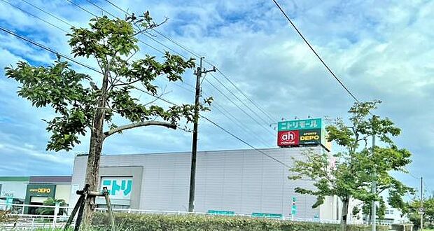 ニトリニトリモール宮崎店まで1118m