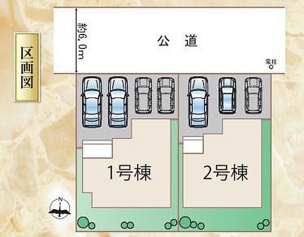 【区画図】駐車スペース並列3台可能!(車種によります)