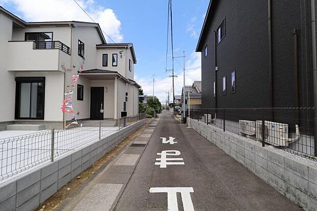 【前面道路】東側公道4ｍ