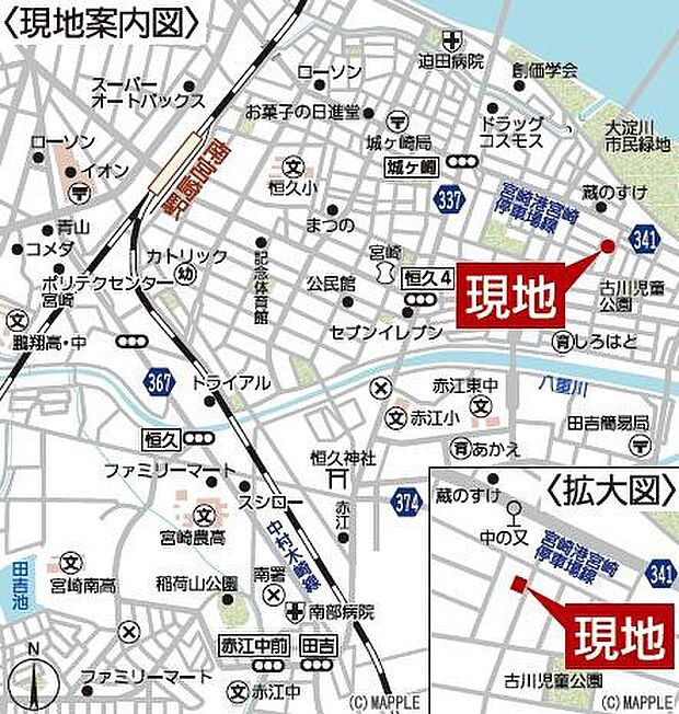 【現地案内図】お住まいに関するお悩みや不安な点、ございましたらお聞かせください。