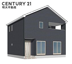 宮崎県宮崎市大字赤江