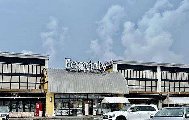 Foodaly赤江店まで1432m