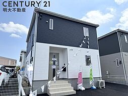 宮崎県宮崎市霧島４丁目