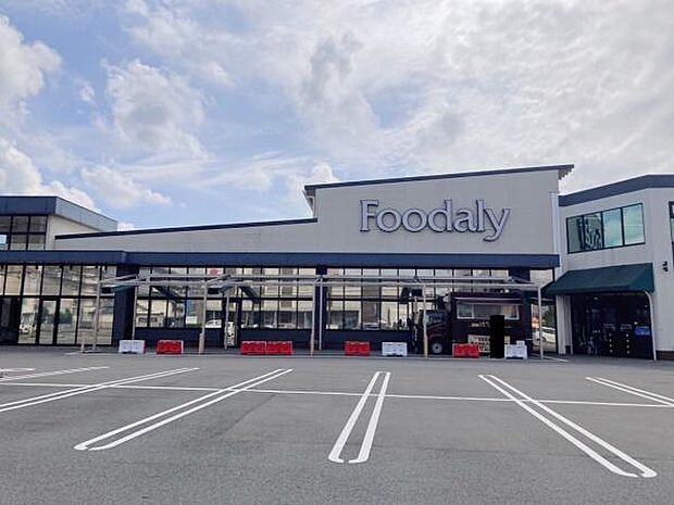 Foodaly霧島店まで515m