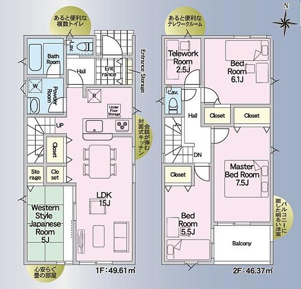 【間取り】4SLDK、敷地面積/136.22ｍ2、延床面積/95.98ｍ2