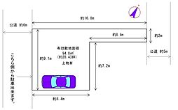 埼玉県北本市下石戸5丁目339