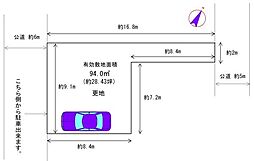 JR高崎線 北本駅 バス3分 南小学校入口下車 徒歩11分
