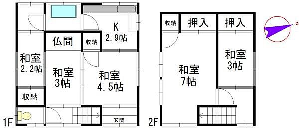 間取り：313004734313