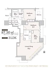 ドゥ・トゥールEAST棟 2LDKの間取図画像