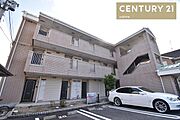 南草津駅より徒歩20分 3階 築20年8ヶ月の賃貸物件