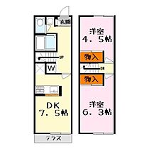 間取り：225006630507