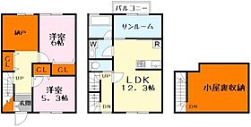 間取り：225007607861