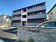 守山駅より徒歩7分 3階 新築の賃貸物件