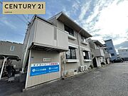 瀬田駅より徒歩15分 2階 築32年8ヶ月の賃貸物件