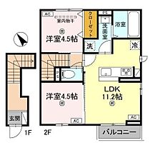 間取り：225009538290