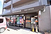 守山浮気郵便局まで1211m