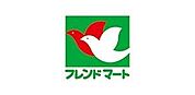 アル・プラザ守山まで1136m