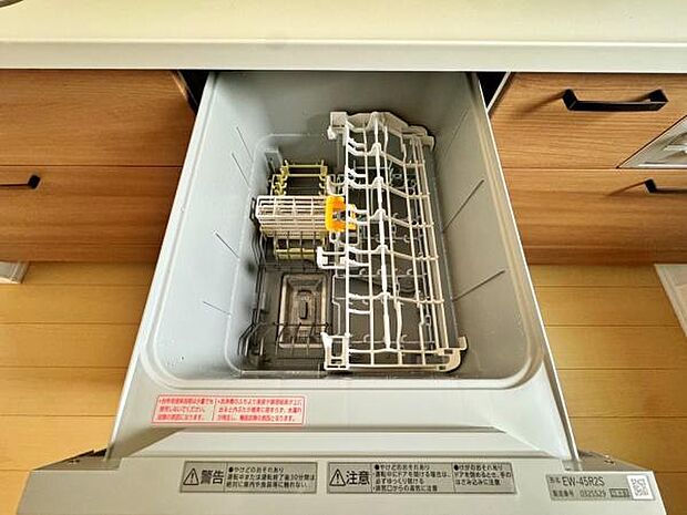 食器洗浄乾燥機を完備！