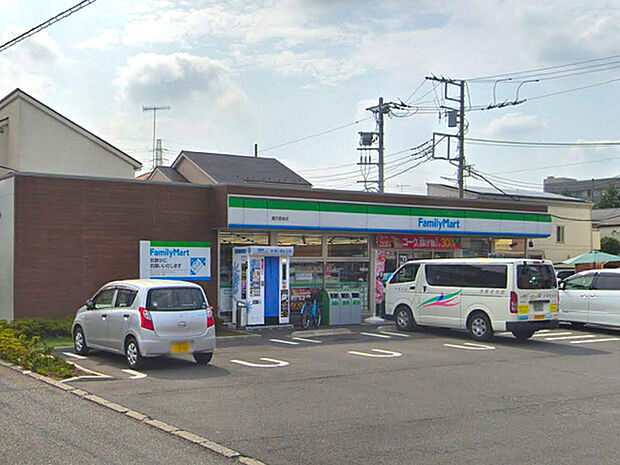 ファミリーマート藤沢長後店まで956m