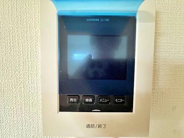 モニター付きインターフォン。