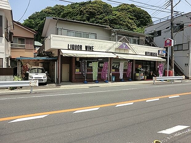 全日食チェーン宮政商店まで2559m