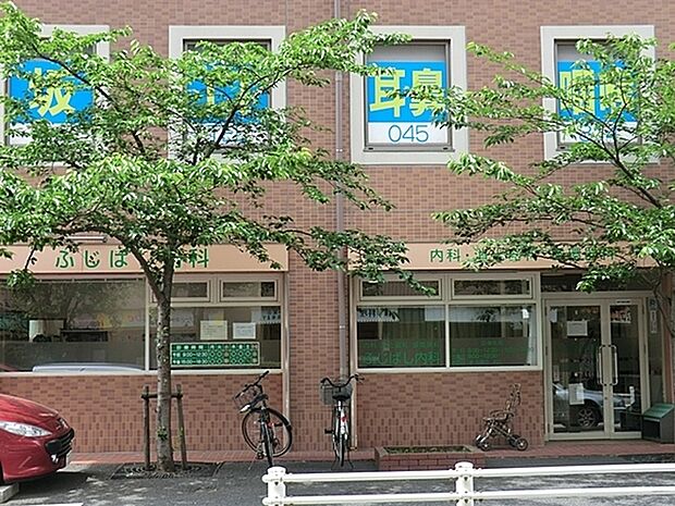 ふじばし内科まで1181m