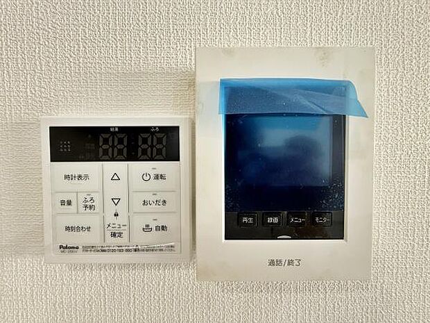 モニター付きインターフォン。給湯器。