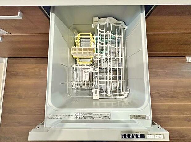 食器洗浄乾燥機を完備！