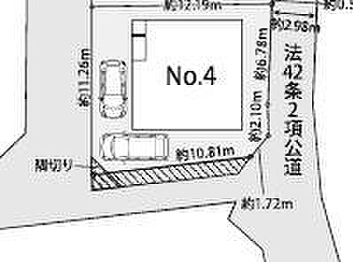 本物件は4号棟になります。