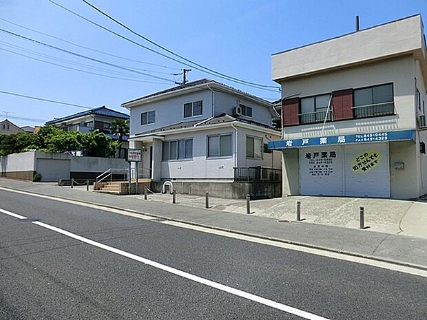 うめざわ医院まで909m