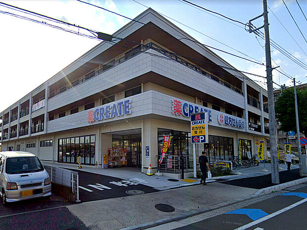 クリエイト泉上飯田町店まで686m、食品や飲料も数多く取り扱っている便利なドラッグストアです